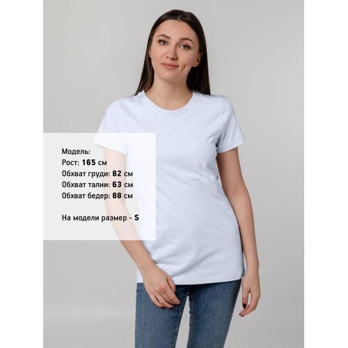 ; - купить именные сувениры в Воронеже