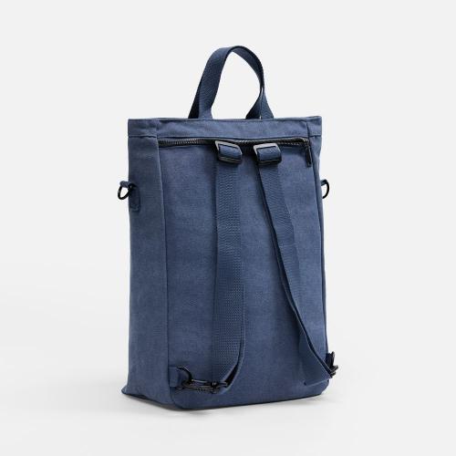 Рюкзак-шопер Casual ver.2; - купить необычные подарки в Воронеже