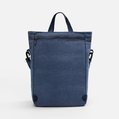 Рюкзак-шопер Casual ver.2; - купить подарки с логотипом в Воронеже