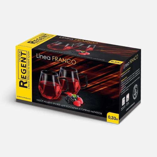 Набор из двух кружек Linea Franco; - купить необычные подарки в Воронеже