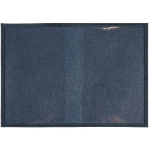 Набор Nubuk Trio; - купить именные сувениры в Воронеже