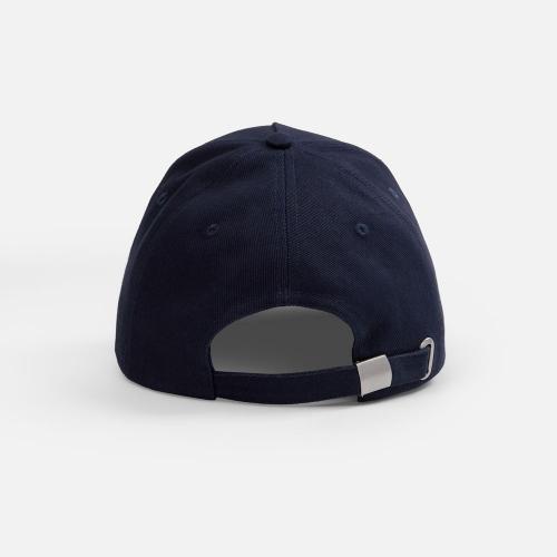 Бейсболка Classic 2.0; - купить подарки с логотипом в Воронеже