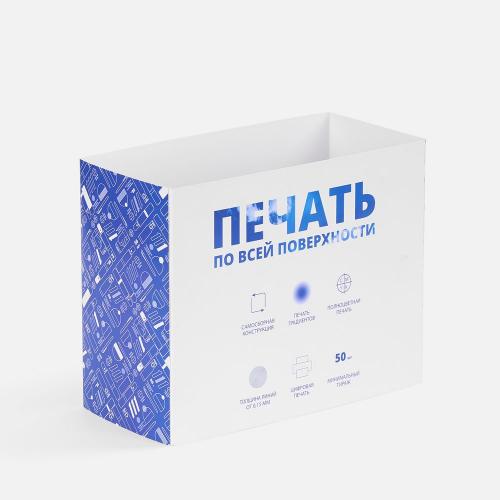 Шубер Casefect на заказ; - купить необычные сувениры в Воронеже