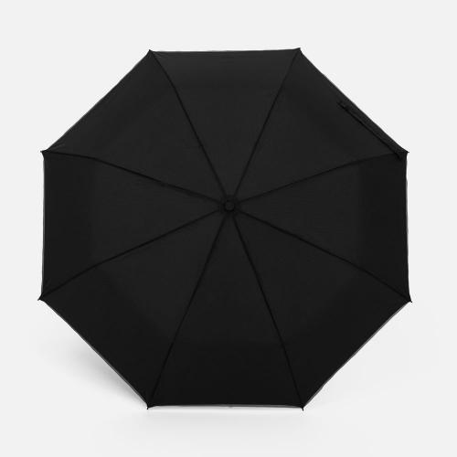 Зонт складной Tyre; - купить необычные подарки в Воронеже