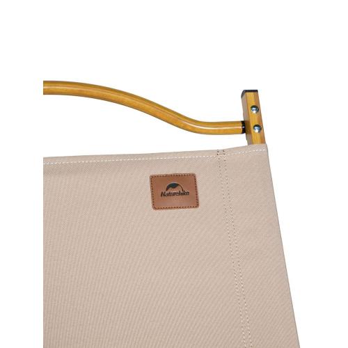 Стул MW02 складной; - купить подарки с логотипом в Воронеже