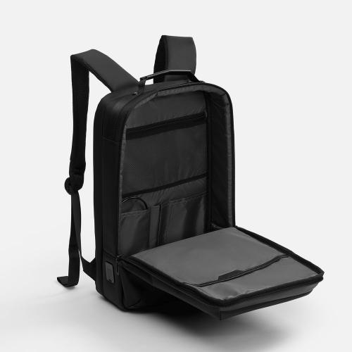 Рюкзак Utmost; - купить подарки с логотипом в Воронеже