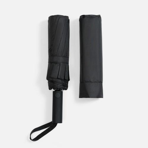 Зонт складной с УФ-защитой Ribstar; - купить именные сувениры в Воронеже