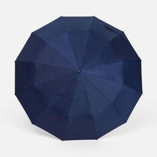 Зонт складной с УФ-защитой Ribstar; - купить необычные подарки в Воронеже