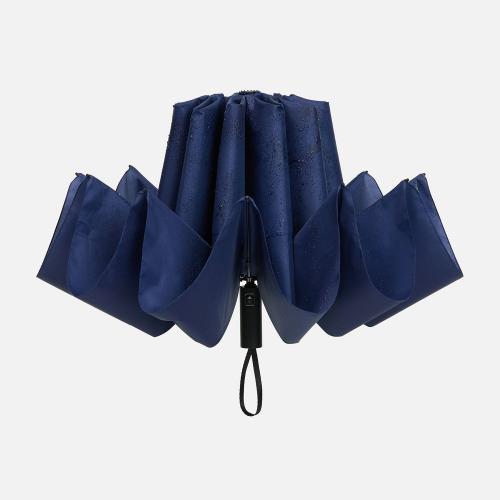 Зонт обратного сложения twoGether с двойным куполом; - купить именные сувениры в Воронеже