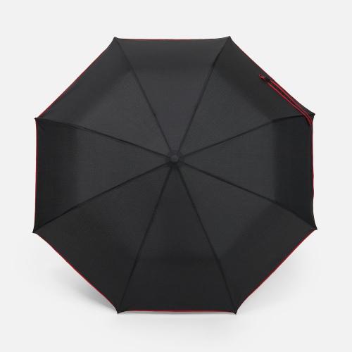 Зонт складной Edgeline; - купить необычные подарки в Воронеже