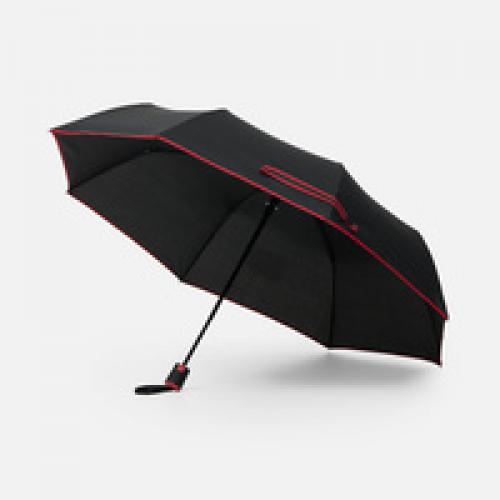 Зонт складной Edgeline, красный