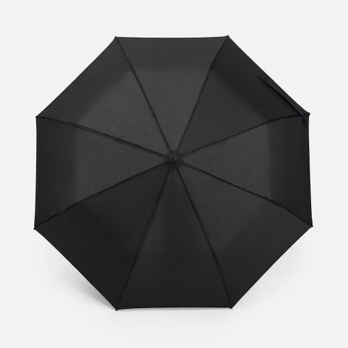 Зонт складной Edgeline; - купить необычные подарки в Воронеже