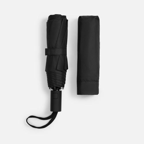 Зонт складной Cloudex; - купить именные сувениры в Воронеже