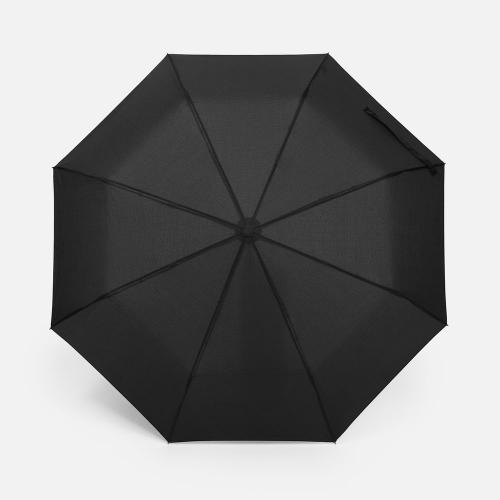 Зонт складной Cloudex; - купить необычные подарки в Воронеже