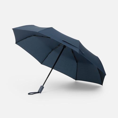 Зонт складной Cloudex; - купить бизнесс-сувениры в Воронеже