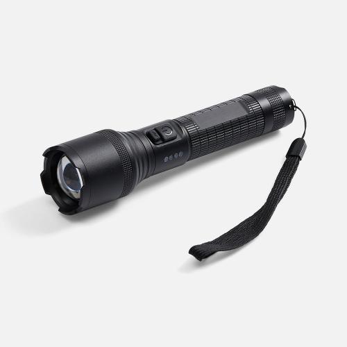 Фонарь аккумуляторный с фокусировкой луча FarSee; - купить необычные подарки в Воронеже