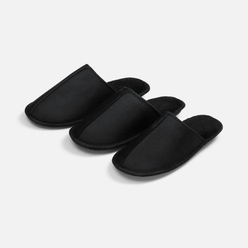 Тапочки домашние Norridge; - купить именные сувениры в Воронеже