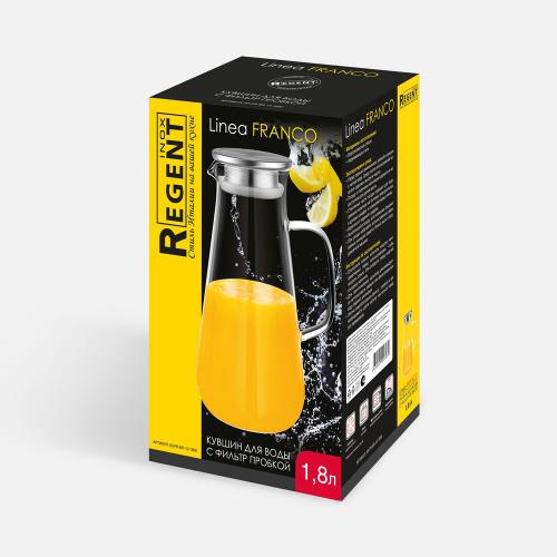 Кувшин с фильтр-пробкой Linea Franco; - купить именные сувениры в Воронеже