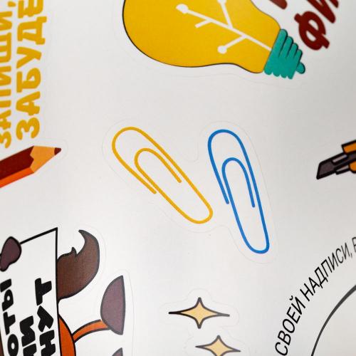 Наклейки бумажные Sticker Pack на заказ; - купить подарки с логотипом в Воронеже