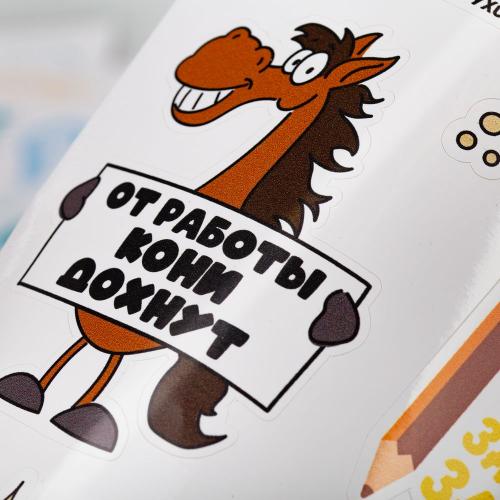 Наклейки ПВХ Sticker Pack на заказ; - купить подарки с логотипом в Воронеже