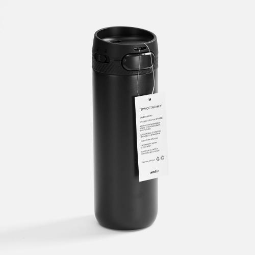 Термостакан X1; - купить необычные подарки в Воронеже