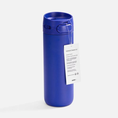 Термостакан X1; - купить необычные подарки в Воронеже