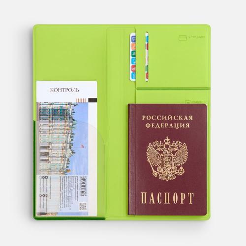 Дорожный органайзер Dorset; - купить необычные сувениры в Воронеже