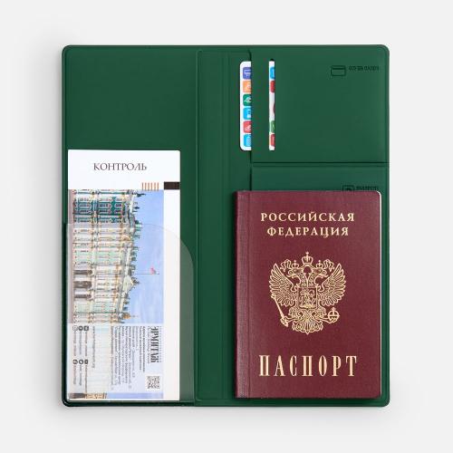 Дорожный органайзер Dorset; - купить необычные сувениры в Воронеже