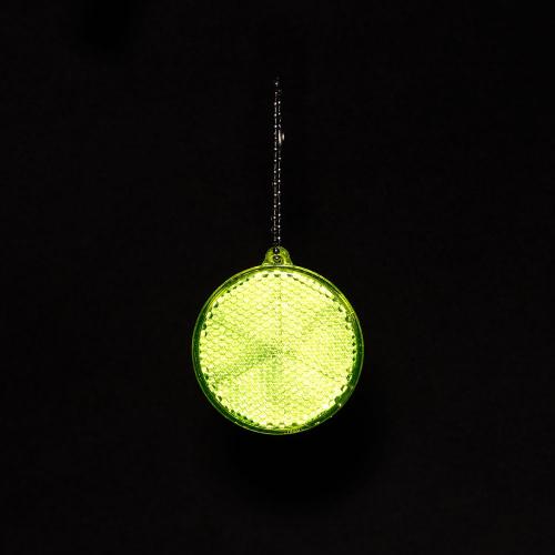 Пешеходный светоотражатель с цепочкой «Круг»; - купить необычные сувениры в Воронеже