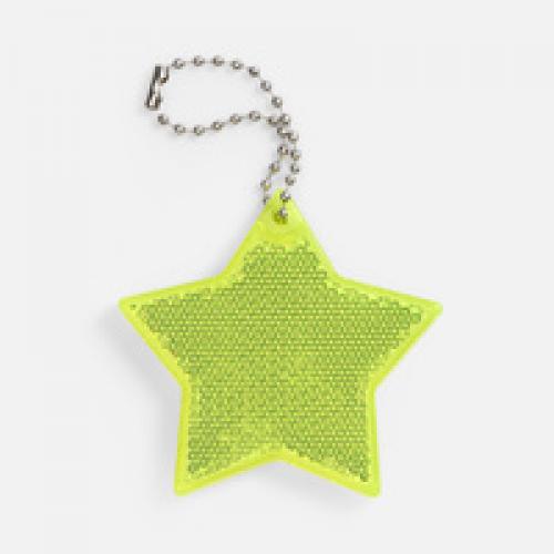 Пешеходный светоотражатель с цепочкой «Звезда», желтый неон