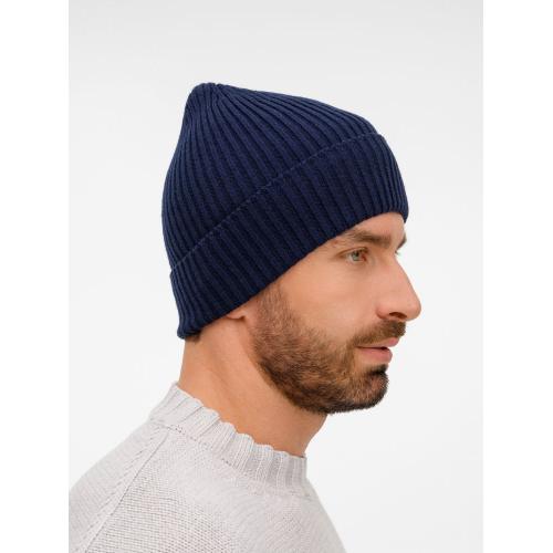 Шапка Catch Match; - купить подарки с логотипом в Воронеже