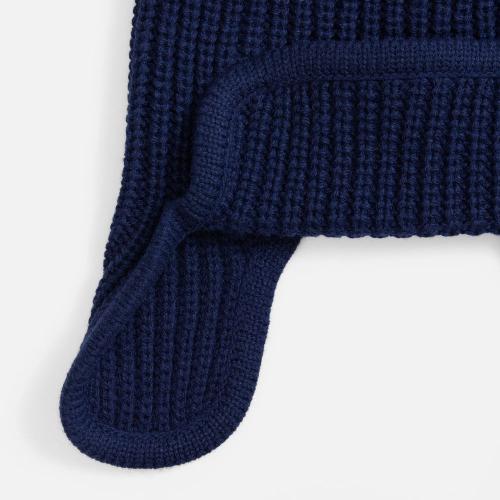 Шапка-ушанка Catch Match; - купить необычные подарки в Воронеже