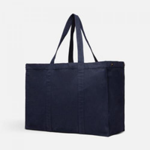 Шопер Hilo, темно-синий