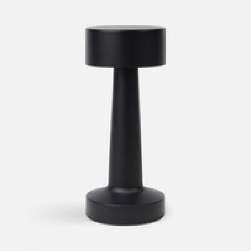 Интерьерная лампа Maris, черная