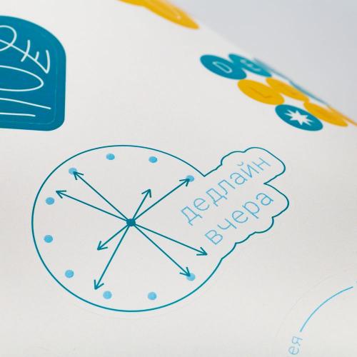 Наклейки бумажные Sticker Pack на заказ; - купить подарки с логотипом в Воронеже