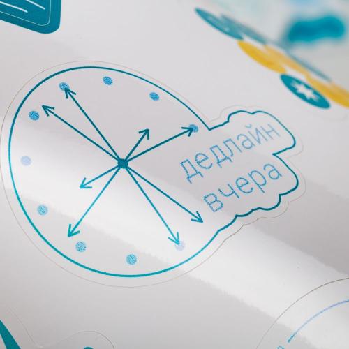 Наклейки ПВХ Sticker Pack на заказ; - купить подарки с логотипом в Воронеже