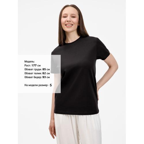 Футболка унисекс T-Bolka 200; - купить именные сувениры в Воронеже