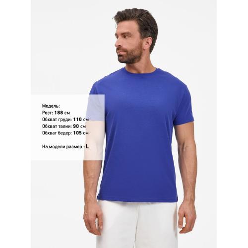 Футболка унисекс T-Bolka 200; - купить именные сувениры в Воронеже