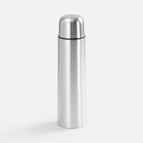 Термос Plain 750, ver.2; - купить необычные подарки в Воронеже