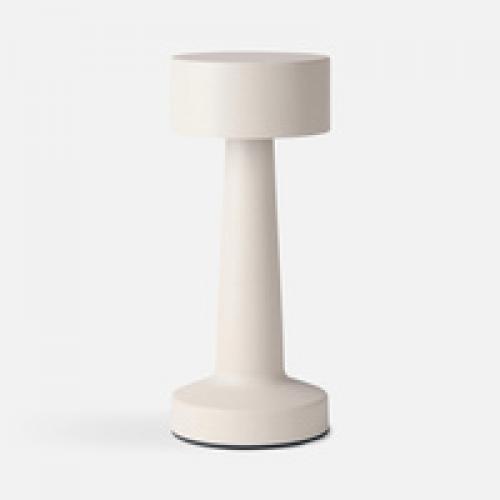 Интерьерная лампа Maris, серая