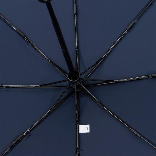 Зонт складной Brellix; - купить необычные сувениры в Воронеже