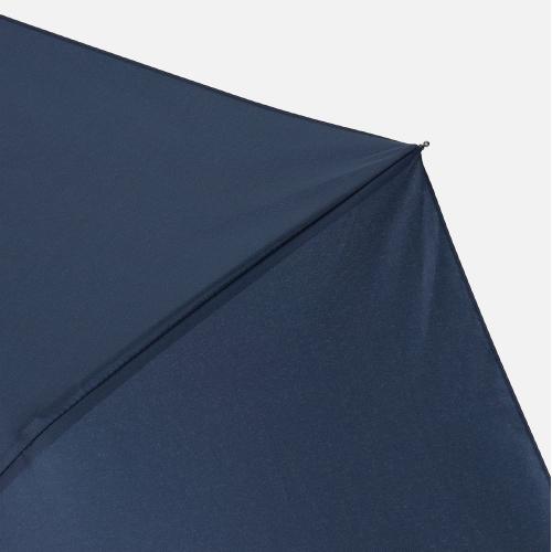 Зонт складной Brellix; - купить именные сувениры в Воронеже