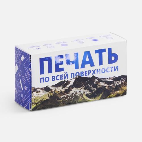 Коробка с полноцветной печатью для мультитула Scout; - купить бизнесс-сувениры в Воронеже