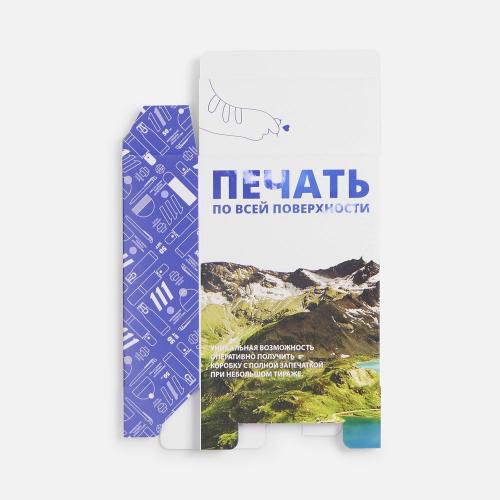 Коробка с полноцветной печатью для увлажнителя Air Square; - купить необычные сувениры в Воронеже