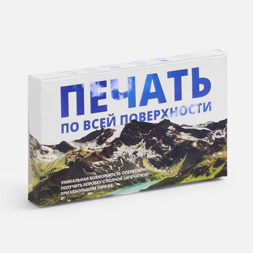 Коробка с полноцветной печатью для аккумулятора Fast Trick; - купить бизнесс-сувениры в Воронеже