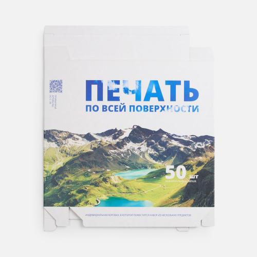 Коробка с полноцветной печатью для часов ChronoTop; - купить необычные сувениры в Воронеже