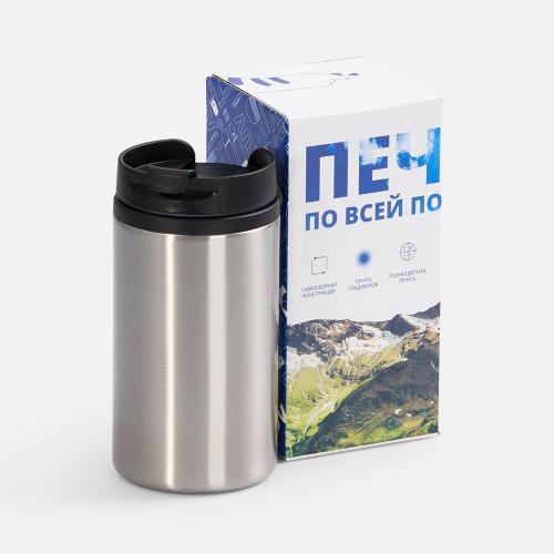 Коробка с полноцветной печатью для термостакана Canella; - купить необычные подарки в Воронеже