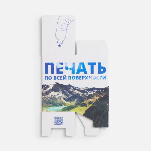 Коробка с полноцветной печатью для увлажнителя Desko; - купить необычные сувениры в Воронеже