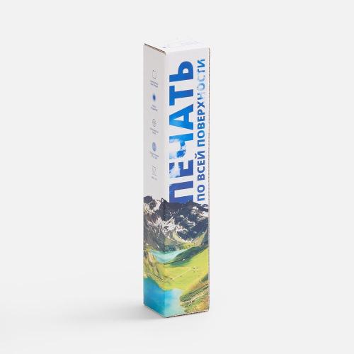 Коробка с полноцветной печатью для зонта складного Basic; - купить бизнесс-сувениры в Воронеже