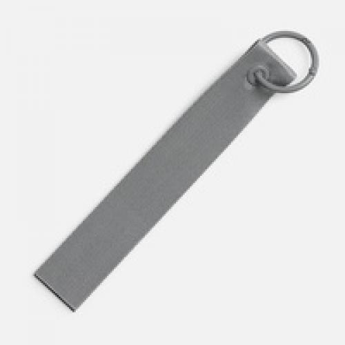 Ремувка Nakit, M, серая